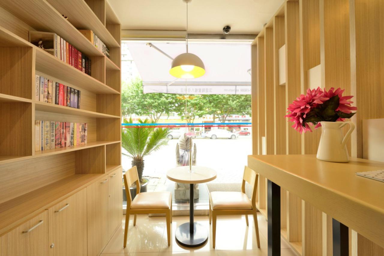 Hanting Lanzhou Yan'Erwan 외부 사진